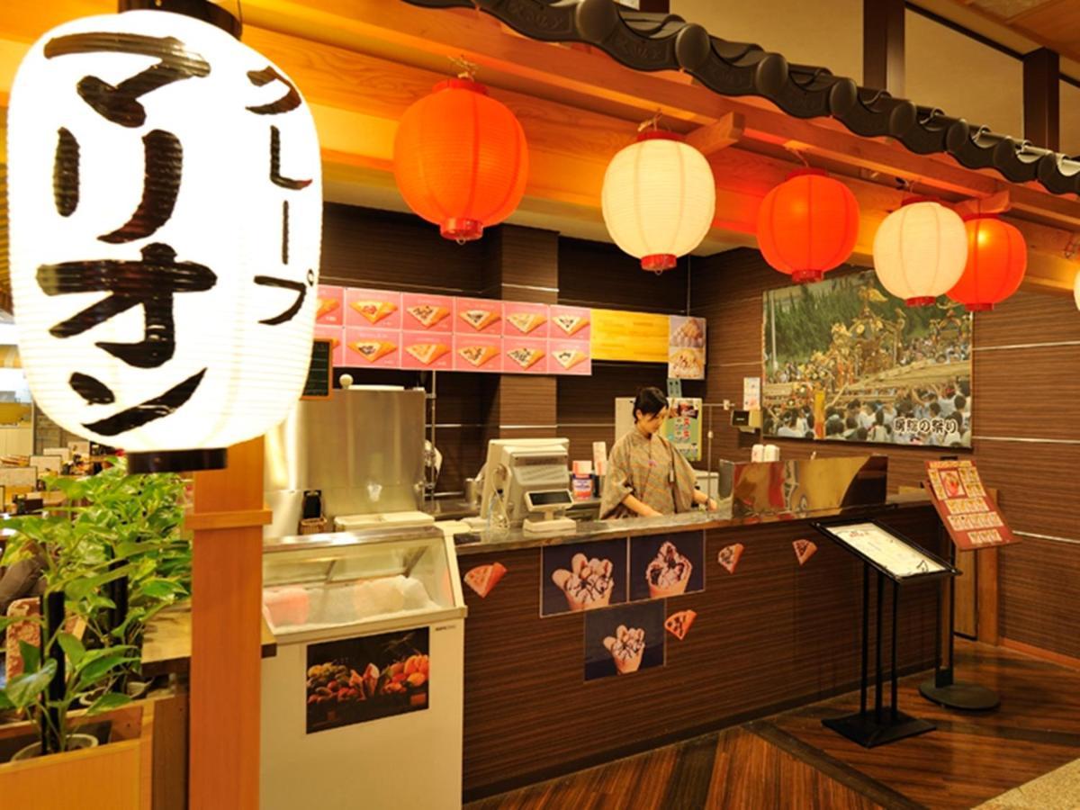 Ryugujo Spa Hotel Mikazuki Ryugutei Kisarazu Exteriér fotografie