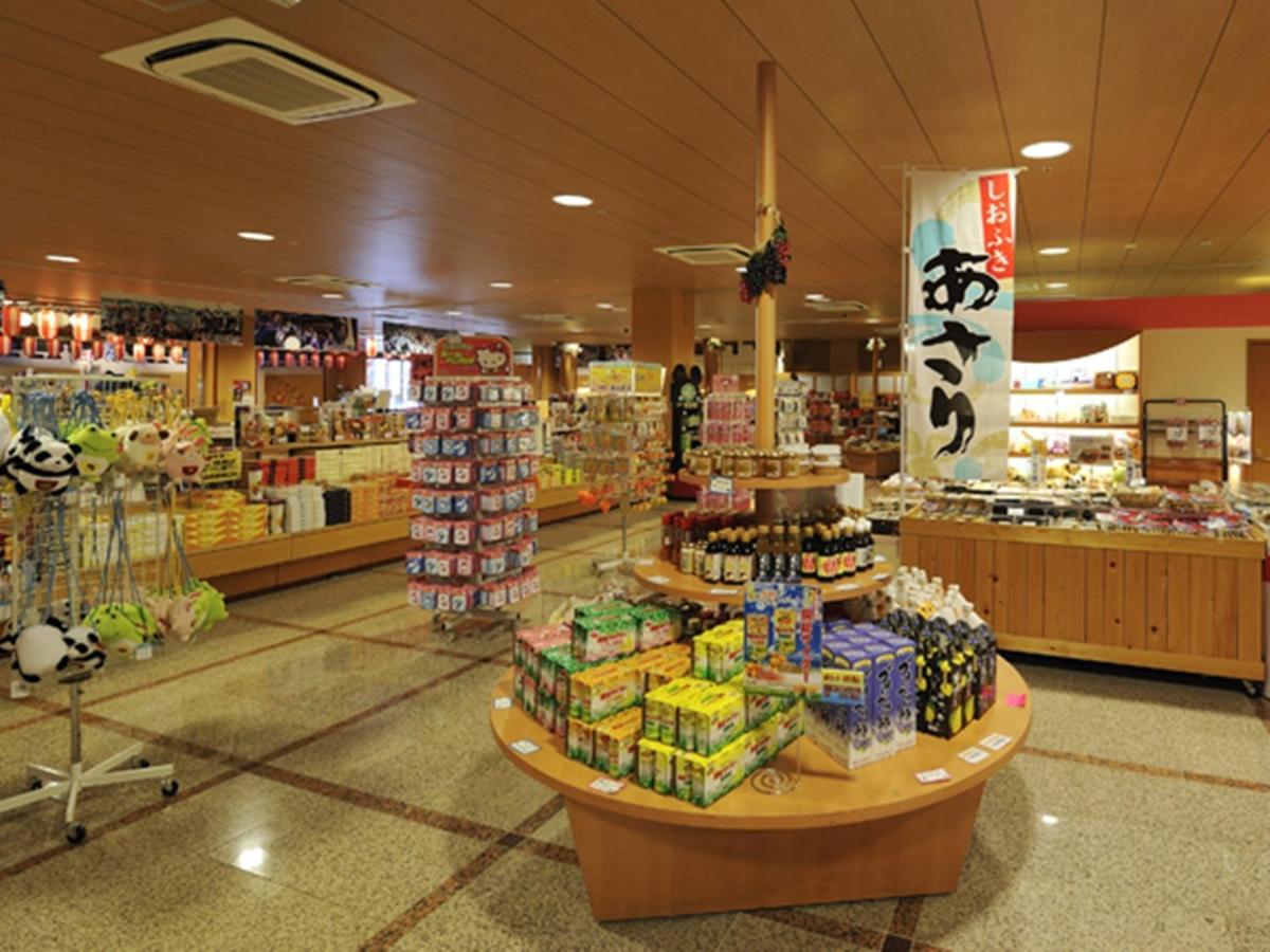 Ryugujo Spa Hotel Mikazuki Ryugutei Kisarazu Exteriér fotografie
