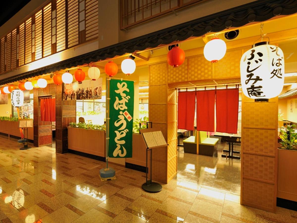 Ryugujo Spa Hotel Mikazuki Ryugutei Kisarazu Exteriér fotografie