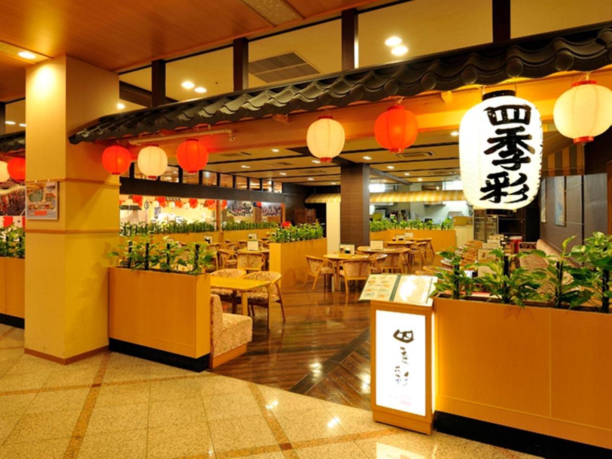 Ryugujo Spa Hotel Mikazuki Ryugutei Kisarazu Exteriér fotografie